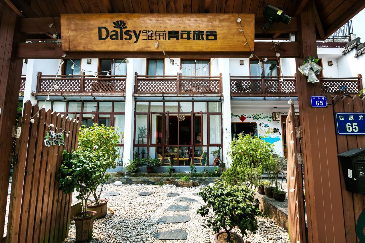 Hangzhou Daisy Youth Hostel Exterior foto